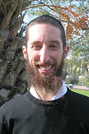 Rav Zev Bannett