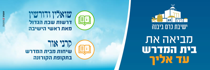 ��� �����