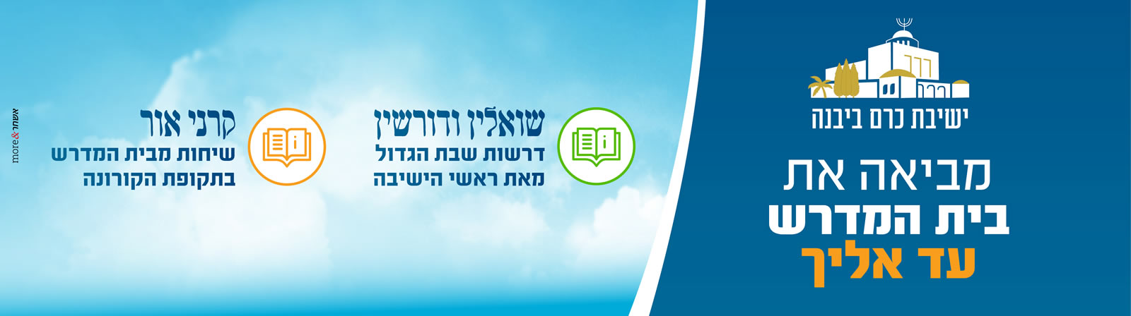 ��� �����