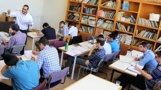 News - Yeshivat Kerem B'Yavneh